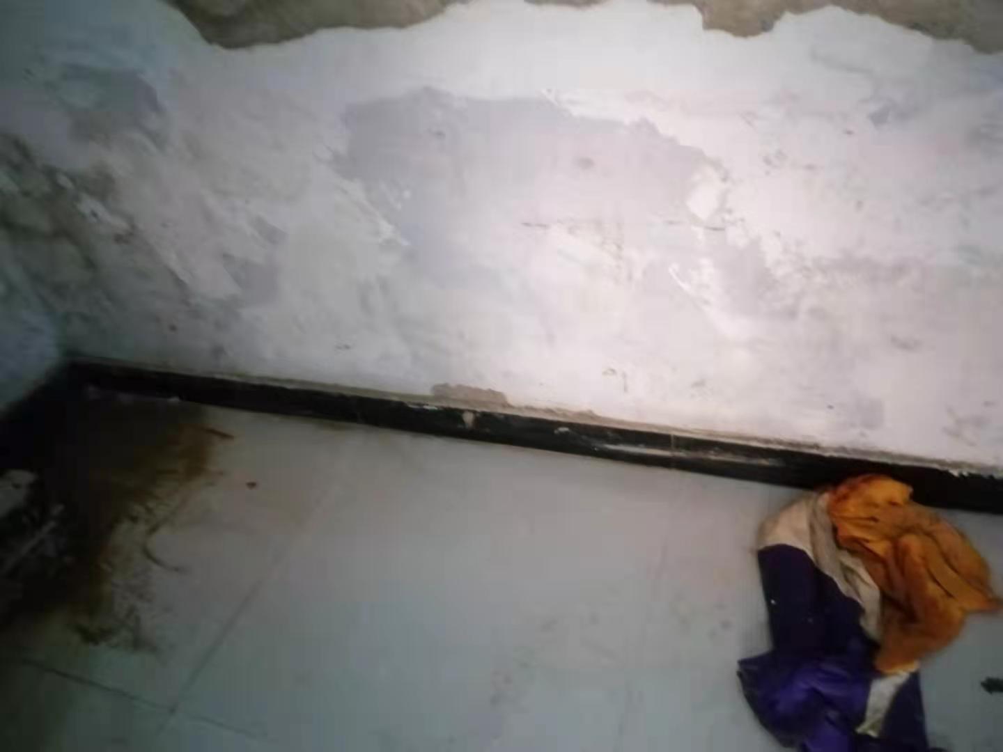 沂水家里漏水了怎么办？