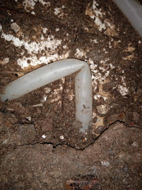 沂水堵点精准查找