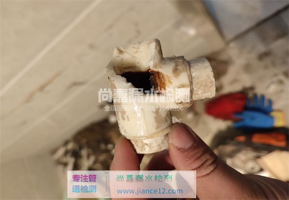 沂水引起漏水的原因有哪些？